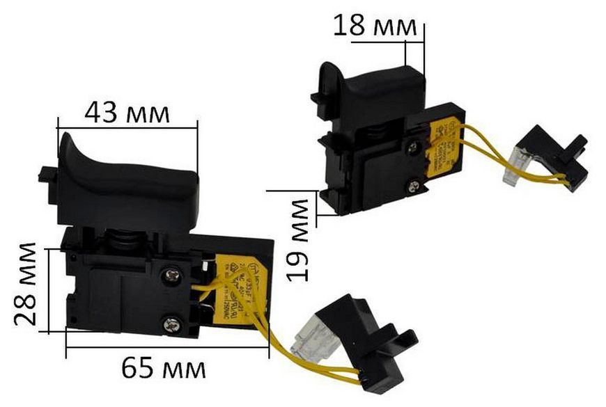 Кнопка перфоратора Makita 2470 аналог 650588-6 30722-047 фото