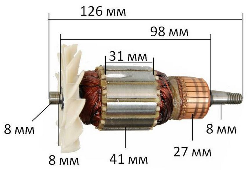Якорь шлифмашина Stern BS 533x76 (124*41 посадка 8мм) 26704-319 фото