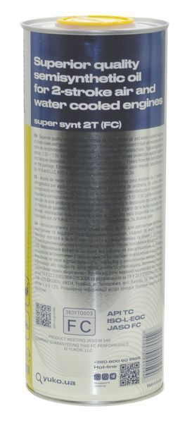Олива для двотактних двигунів YUKO SUPER SYNT 2T напівсинтетика 1 л 56085-146 фото
