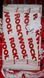 Утеплитель Rockwool Steprock Plus (звукоизоляция пола) 50 мм уб031 фото 3