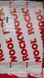 Утеплитель Rockwool Steprock Plus (звукоизоляция пола) 50 мм уб031 фото 4