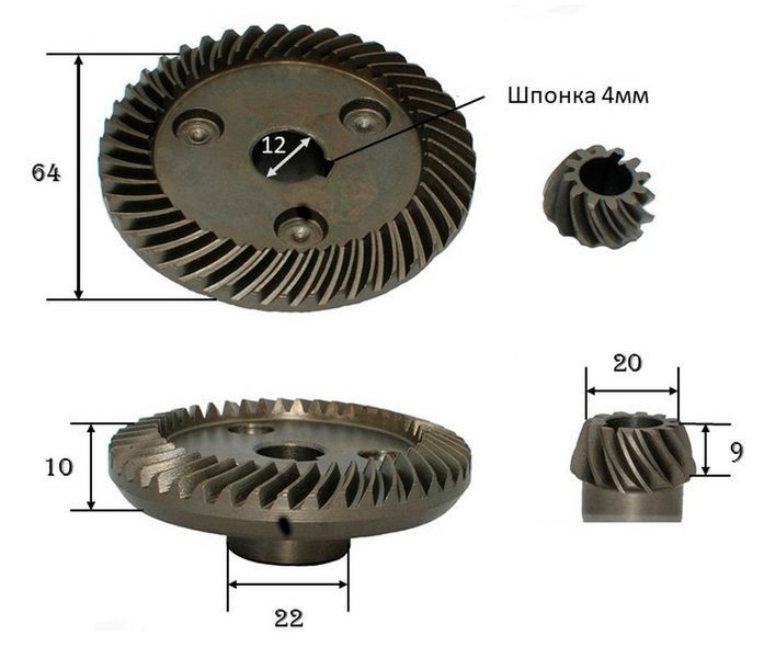 Пара 180В stern(d1 12*64/d2 9*19/h2 17) 60812-4020 фото