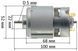 Двигатель пилы аккумуляторной Tekhmann TCC-10/i20 RS-885S 18V (D52 / H100 / dвала 5мм) 34722-678 фото 2