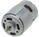 Двигатель пилы аккумуляторной Tekhmann TCC-10/i20 RS-885S 18V (D52 / H100 / dвала 5мм) 34722-678 фото 3