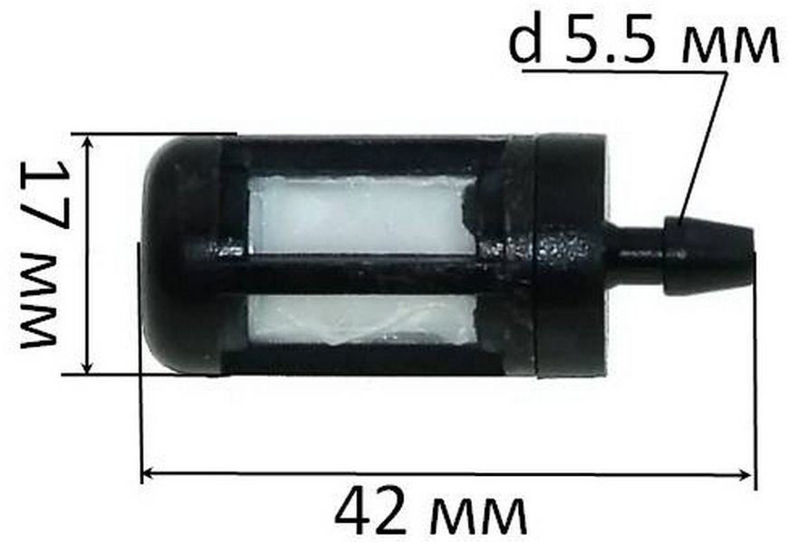 Фильтр топливный бензопилы (L42/D17/d5.5) 60034-064 фото