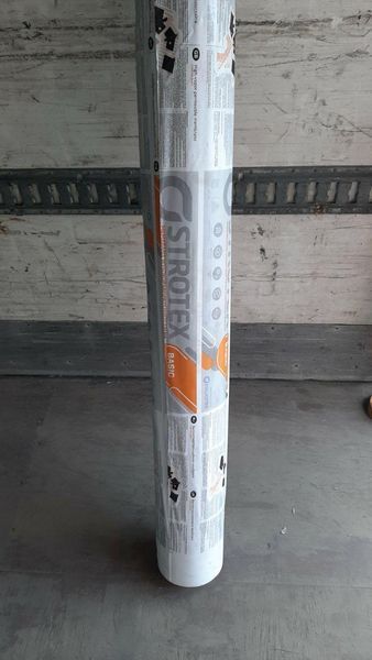 Супердиффузионная мембрана Strotex Basic 1300 (115плотность) ут003 фото