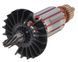 Якорь перфоратора Bosch GBH 2-26 DFR/DRE (153*35 7-з/лево) 1614010709 26655-268 фото 3
