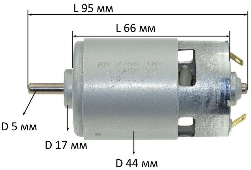 Двигатель орбитальной аккумуляторной шлифмашины Tekhmann TCOS-125/i20 (L95/d44/dвала5 мм) 86445-385 фото
