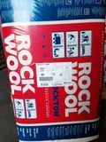 Звукоизоляционная вата Rockwool Rockton Super 50 мм уб007 фото