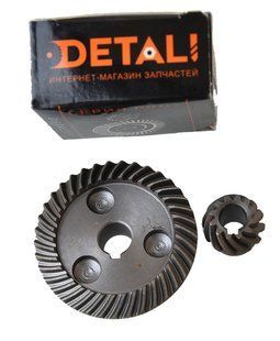 Шестерни (пара) болгарки 125 кит качество PRO (d1&nbsp;10*50/d2&nbsp;8*20/h2&nbsp;17) 46920-4230 фото