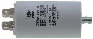 Конденсатор JYUL CBB-60M 20мкф - 450 VAC болт + клеммы (40*71 mm) 64611-188 фото