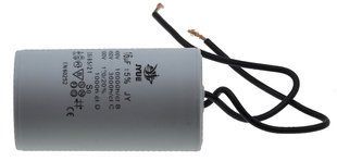 Конденсатор JYUL CBB-60 16мкф - 450 VAC провода (40*72 mm) 64517-094 фото