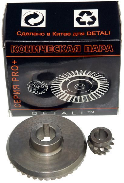 Шестерни (пара) болгарки 180 кит белая качество PRO (d1&nbsp;14*58/d2&nbsp;9*19/h2&nbsp;14) 46927-4217 фото