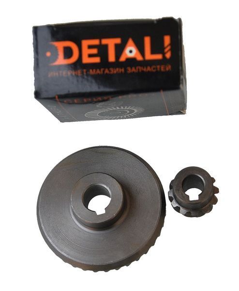 Шестерни (пара) болгарки 125 кит качество PRO (d1&nbsp;10*50/d2&nbsp;8*20/h2&nbsp;17) 46920-4230 фото