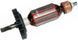 Якорь перфоратор Bosch 2-26 удлиненный (158*35 7-з /лево) 26797-412 фото 1