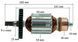 Якір пила дискова (торцева) Makita LS 1040 /Енхель (183*54 9-з / ліво) аналог 516718-8 26609-222 фото 2