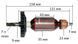 Якорь перфоратор Bosch 2-26 удлиненный (158*35 7-з /лево) 26797-412 фото 2