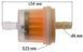Фильтр топливный VJ Parts d6*D30*L54/29 цилиндрический с бумажным элементом+магнит "MANLE" 73636-227 фото 2