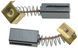 Щетки 6х8х15 2 реза Black& Decker 398965-148 фото 1