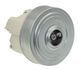 Двигатель пылесоса HX-70L 1400W (D111 H107 h31) 80071-016 фото 4