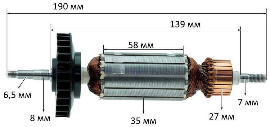 Якорь болгарка DeWalt 28112 (190*35 посадка 6,5мм) 92773-1150 фото