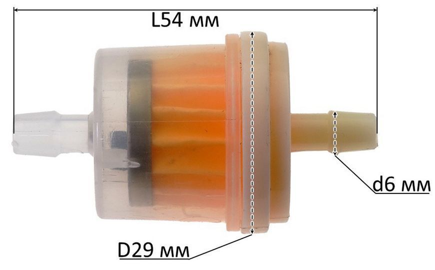 Фильтр топливный VJ Parts d6*D30*L54/29 цилиндрический с бумажным элементом+магнит "MANLE" 73636-227 фото