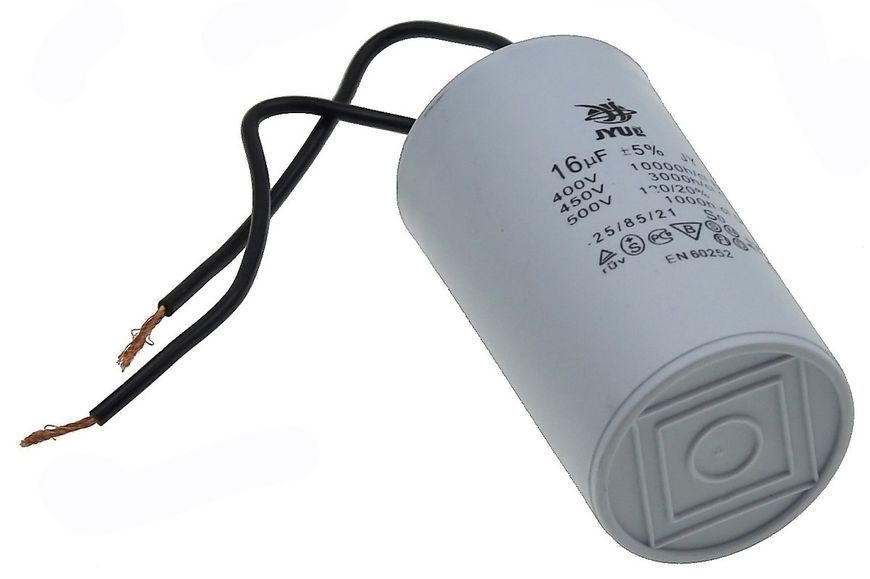 Конденсатор JYUL CBB-60 16мкф - 450 VAC провода (40*72 mm) 64517-094 фото