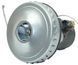 Двигатель пылесоса VCDS105 900W (D108 H120 h27) 746096-099 фото 3