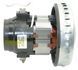 Двигатель пылесоса VCDS105 900W (D108 H120 h27) 746096-099 фото 4