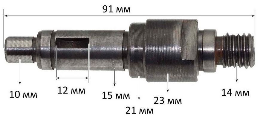 Вал болгарки Stern 230A d10*15*21 L91 69592-021 фото