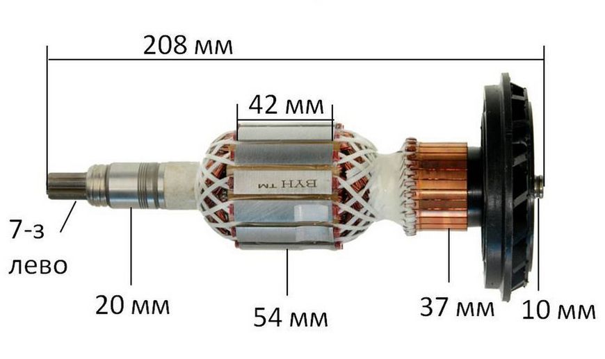 Якорь перфоратор Bosch 11DE (208*54 7-з /прямо) 1 клас 27144-757 фото