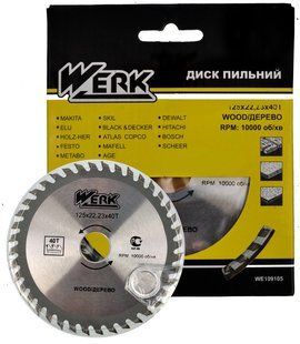Пильний диск по дереву Werk 125X22.23, 40 зуб. - 1 шт 982005-025 фото