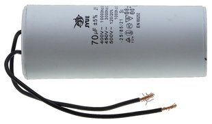 Конденсатор JYUL CBB-60 70мкф - 450 VAC дроту(50*123 mm) 64527-104 фото