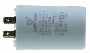 Конденсатор Last One 35мкф клеми HY1 CBB - 60H (45*70мм) 33691-310 фото