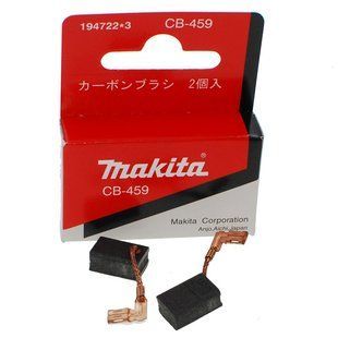 Щетки Makita CB-459 6х9 болгарки (УШМ) GA4530/GA5030 оригинал 194722-3/195026-6 99330-208 фото
