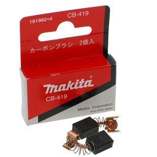 Щетки Makita CB-419 6х9 перфоратора HR2450 191962-4 398889-232 фото