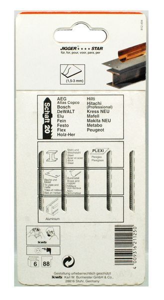 Пилка Bosch T301CD 5шт по дереву 2608637590 44491-049 фото