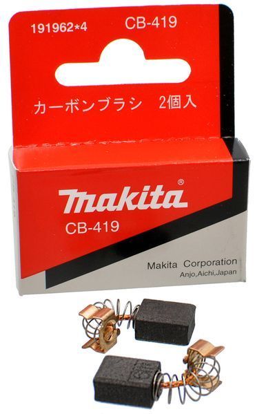 Щетки Makita CB-419 6х9 перфоратора HR2450 191962-4 398889-232 фото