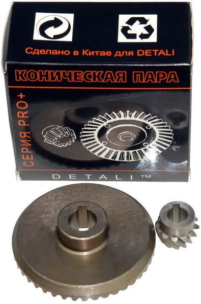 Шестерні (конічна пара) болгарки Stern 180В PRO(d1 12*64/d2 9*19/h2 16) 46917-4214 фото