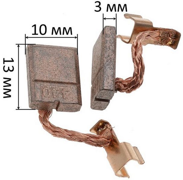 Щетки Makita CB-440 PRO 3х10х13 аналог 196854-2 79231-751 фото