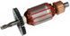 Якір дриль Bosch PSB 400 RE (138*35 4-з /ліво) аналог 2604011048 26830-446 фото 1