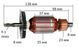 Якір дриль Bosch PSB 400 RE (138*35 4-з /ліво) аналог 2604011048 26830-446 фото 2