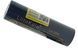 Аккумулятор 18650 LiitoKala Lii-35A 3500mAh 10А Li-ion оригинал 64574-647 фото 1