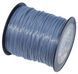 Ліска косильна круг d3 мм 5 LB (280 м) з кордом 86719-262 фото 2