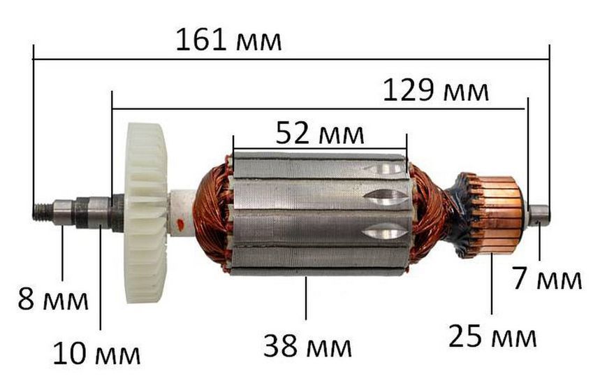 Якір болгарка Rebir LSM 125/1100E( 161*38 шліц 8мм) 27296-910 фото