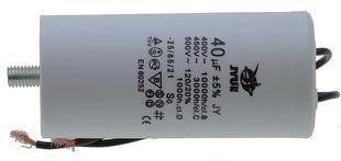 Конденсатор JYUL CBB-60L 40мкф - 450 VAC болт + дроту(45*93 mm) 64587-164 фото
