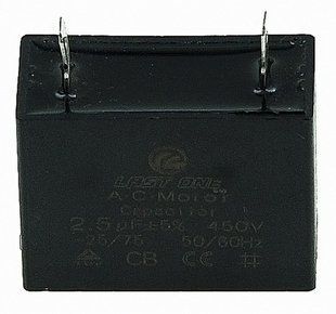 Конденсатор Last One 2.5мкф прямокутний HY88-A CBB-61 (38*29*17.5мм) 33655-330 фото