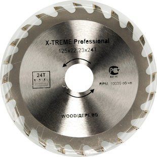 Пильний диск по дереву X - Treme 125X22.23, 24 зуб. 984143-049 фото