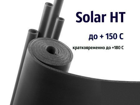 Рулон K-FLEX 10x1000-20 SOLAR HT (20м.кв) 1565555740 фото