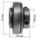 Подшипник UC207 (35*72*43) 89202-785 фото 2